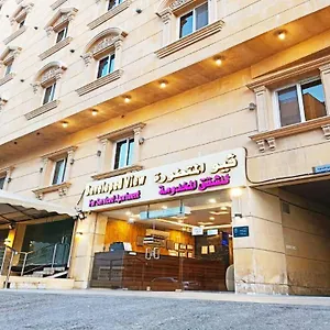 Developed View Hotel Aparthotel Jeddah
